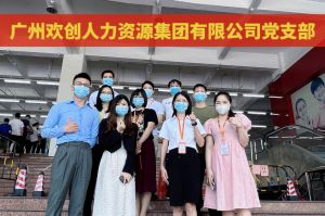 共同抗疫 刻不容缓——完美网页版登录入口_完美(中国)集团临时受命，再次支援大龙街核酸检