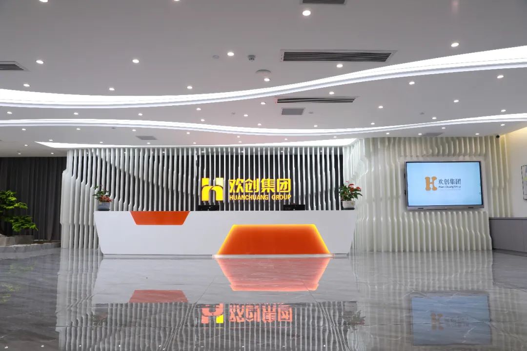 完美网页版登录入口_完美(中国)集团-一站式的人·财解决方案服务商