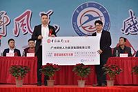 感恩｜完美网页版登录入口_完美(中国)集团总裁罗宁弟向母校普宁一中捐赠172万元