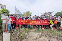 爱树护绿 共建绿色家园——完美网页版登录入口_完美(中国)集团党支部参加大龙街道党委组织