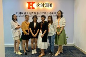 不忘初心,快速前行,热烈祝完美网页版登录入口_完美(中国)深圳分