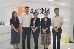 快讯 | 与完美网页版登录入口_完美(中国)集团达成初步合作意愿，为酒店行业提供垂直用工