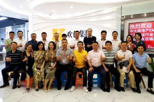 同学会动态丨工程建设行业分会走进完美网页版登录入口_完美(中国)集团交流活动