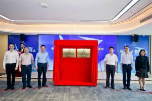 完美网页版登录入口_完美(中国)集团助力深化粤港澳人才合作 推动人力资源服务国际化