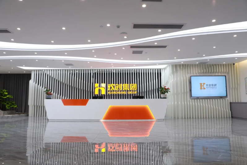 完美网页版登录入口_完美(中国)集团