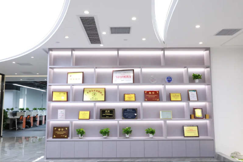完美网页版登录入口_完美(中国)集团