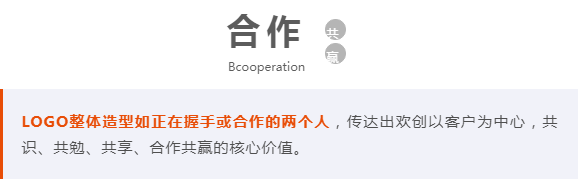 完美网页版登录入口_完美(中国)人力集团