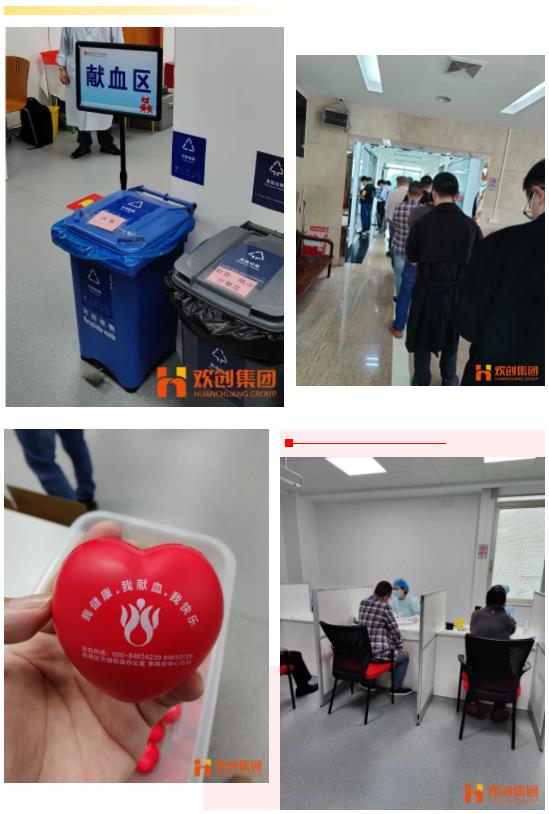 完美网页版登录入口_完美(中国)集团