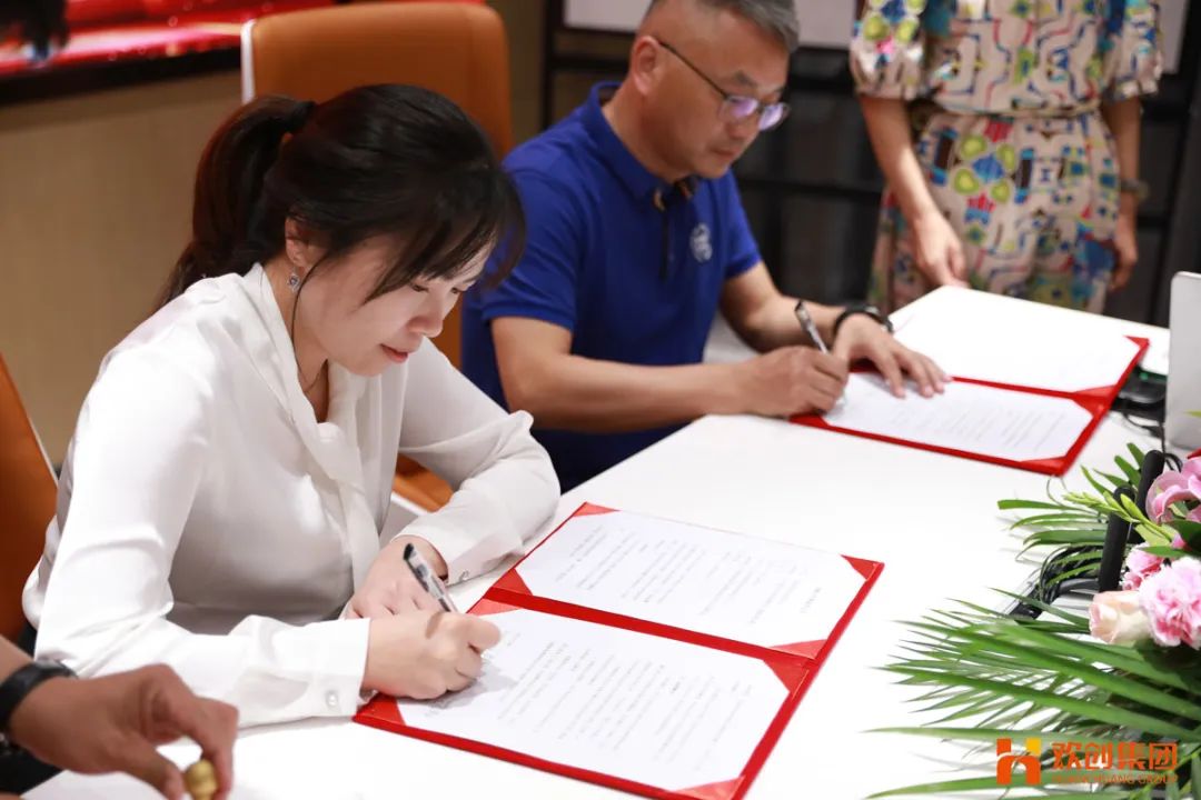 完美网页版登录入口_完美(中国)人力资源集团