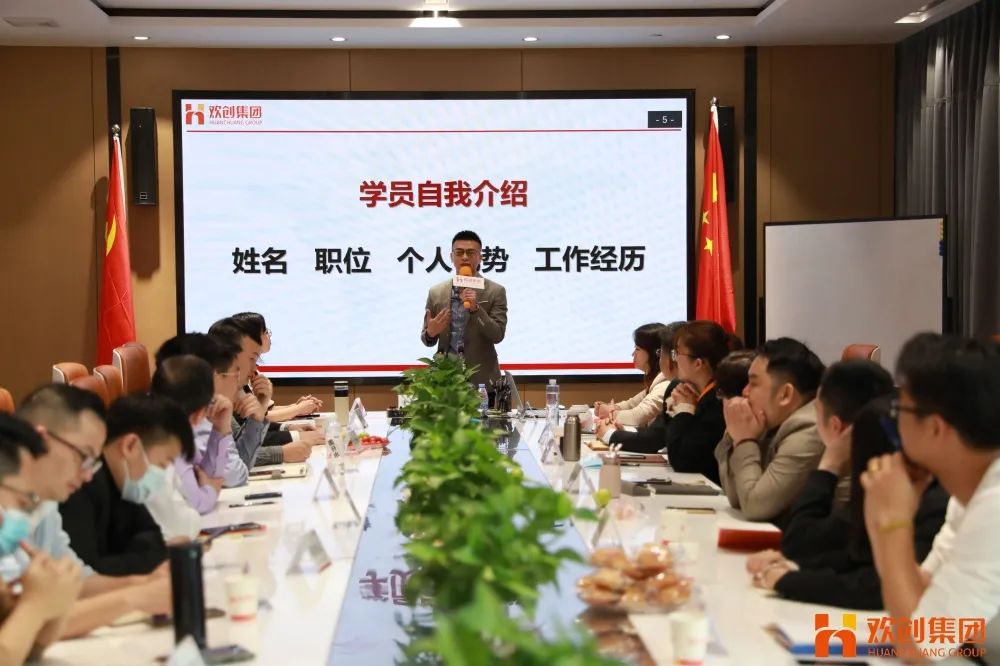 完美网页版登录入口_完美(中国)集团