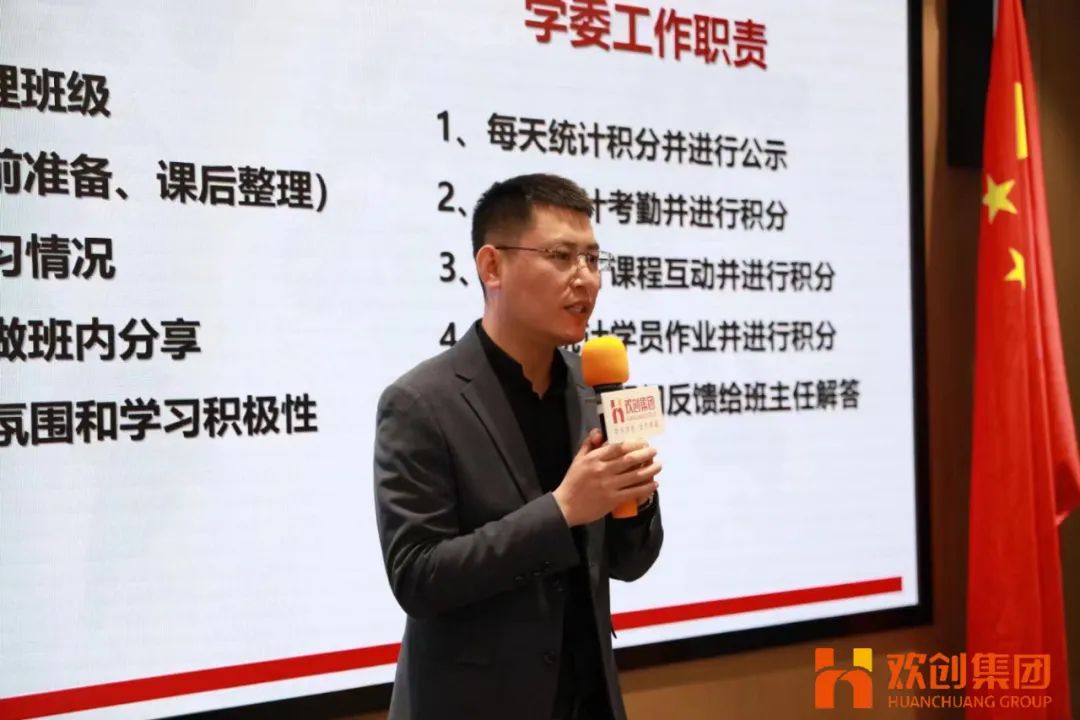 完美网页版登录入口_完美(中国)集团