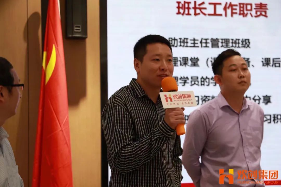 完美网页版登录入口_完美(中国)集团