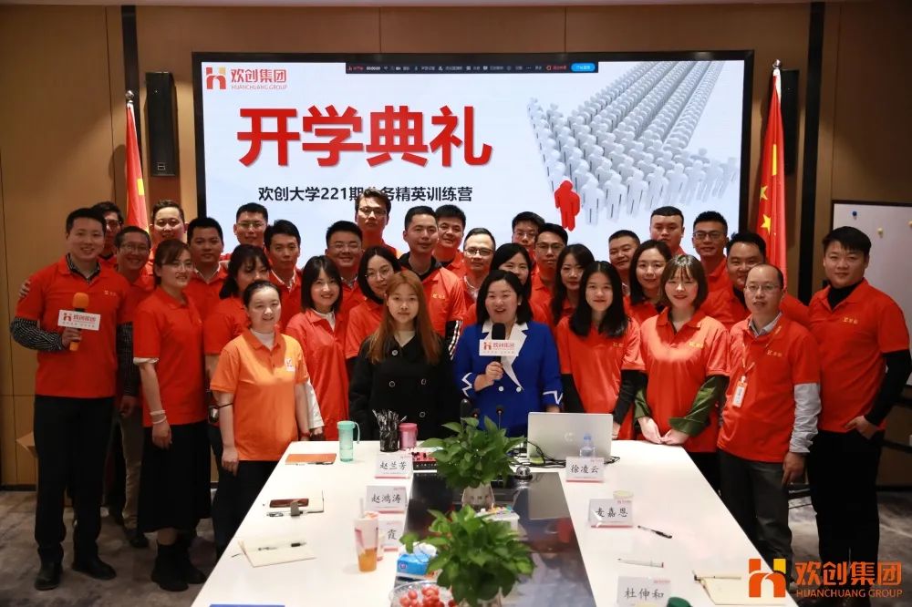 完美网页版登录入口_完美(中国)集团
