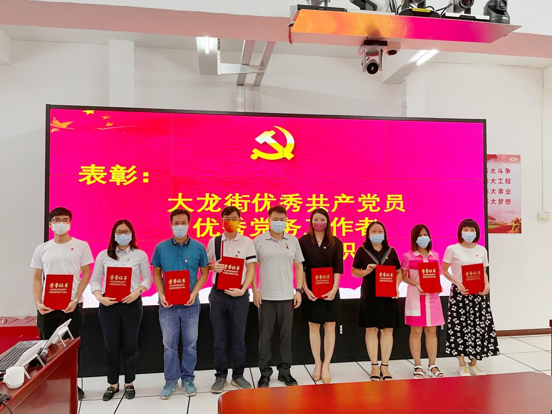 完美网页版登录入口_完美(中国)集团