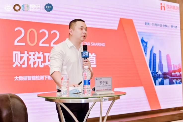 完美网页版登录入口_完美(中国)集团