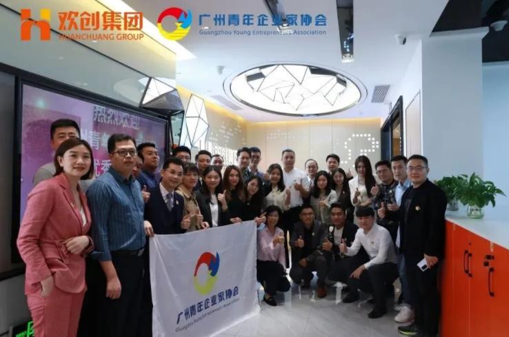完美网页版登录入口_完美(中国)集团