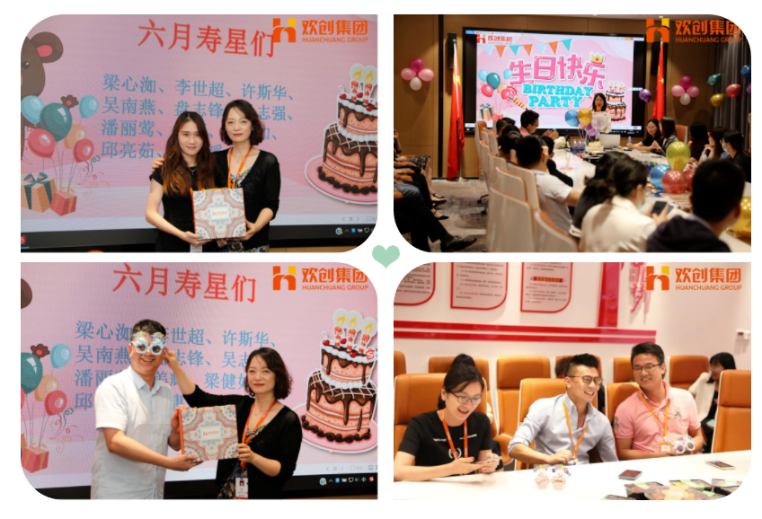 完美网页版登录入口_完美(中国)集团