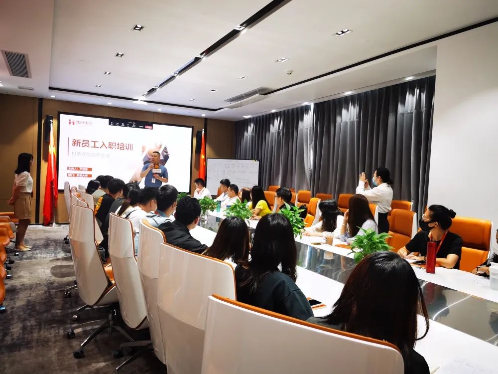 完美网页版登录入口_完美(中国)集团