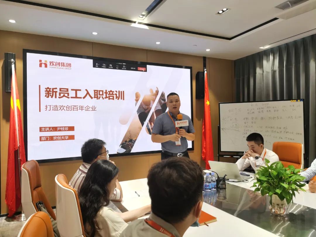 完美网页版登录入口_完美(中国)集团