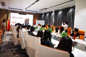 筑知识长城，兴企业效益--记完美网页版登录入口_完美(中国)集团6月新员工培训会