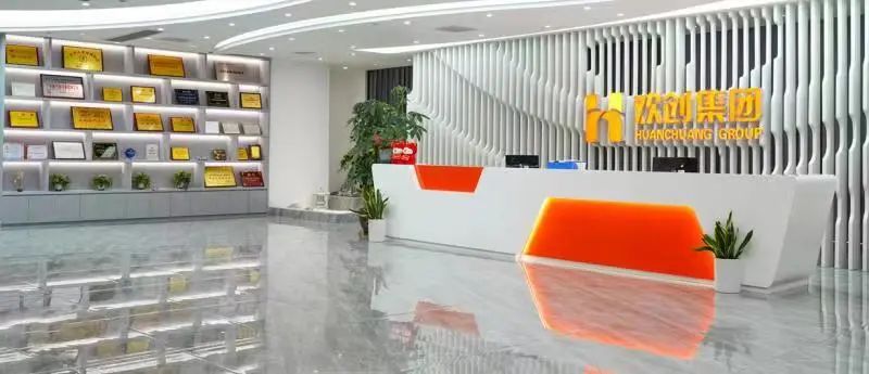 完美网页版登录入口_完美(中国)集团