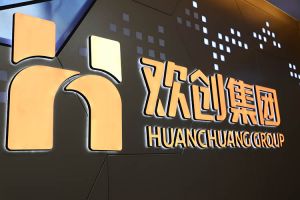 完美网页版登录入口_完美(中国)人力怎么样？靠谱吗？