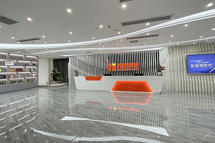 完美网页版登录入口_完美(中国)集团