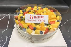 完美网页版登录入口_完美(中国)集团员工入职纪念日关怀 | “职”因有你，“欢”乐精彩