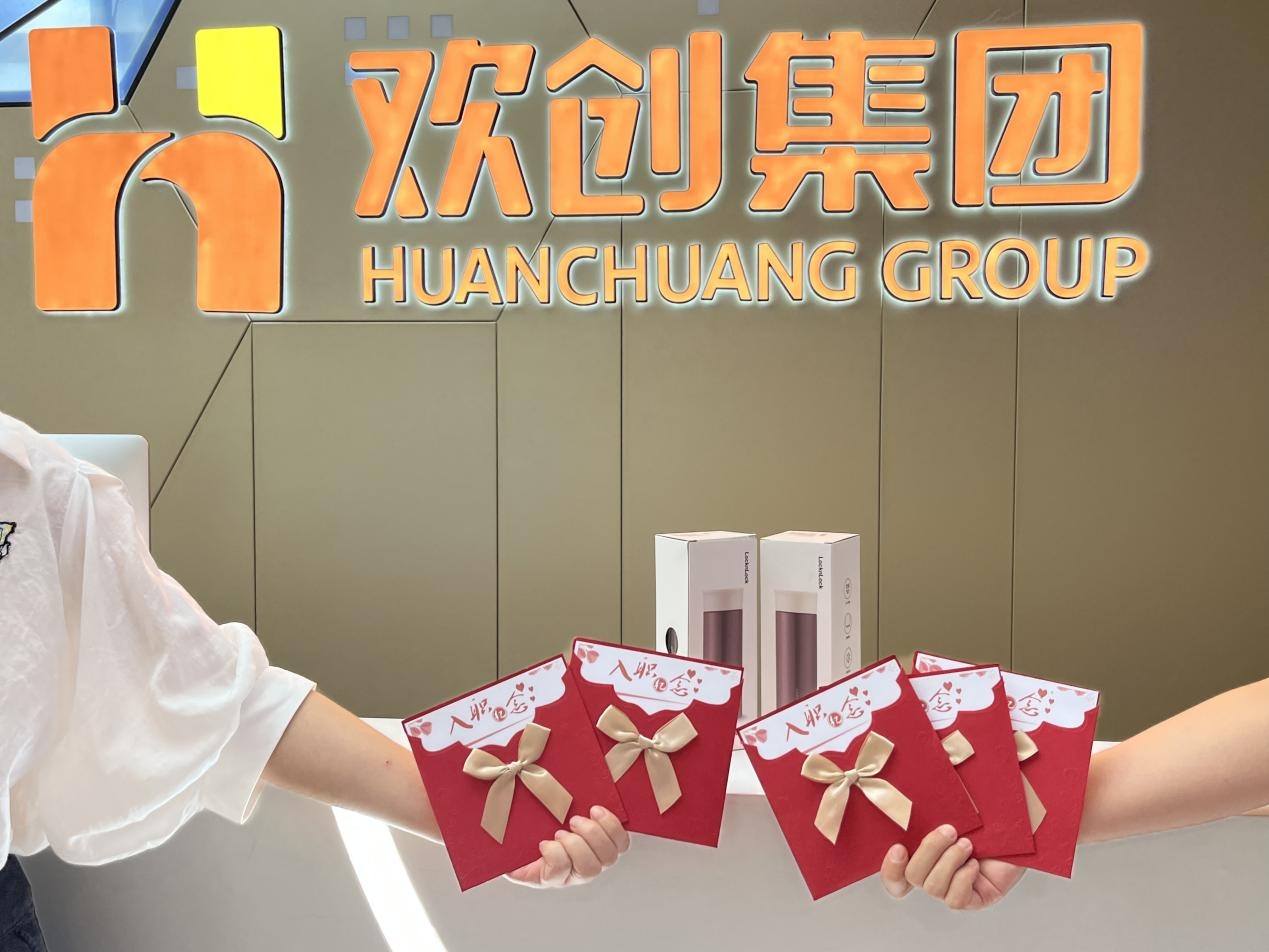 完美网页版登录入口_完美(中国)集团