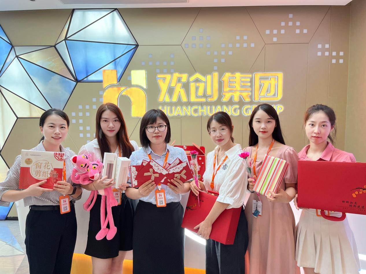 完美网页版登录入口_完美(中国)集团
