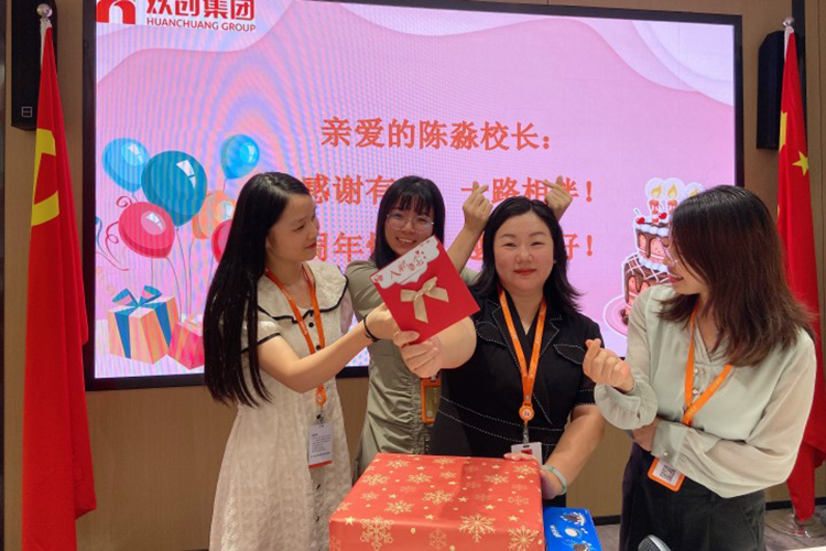 完美网页版登录入口_完美(中国)集团