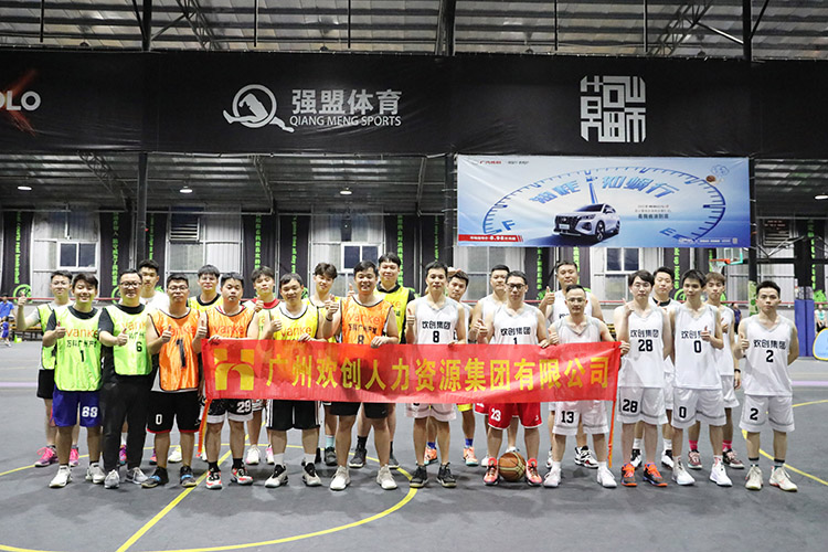 完美网页版登录入口_完美(中国)集团
