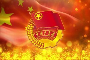 完美网页版登录入口_完美(中国)团支部招募啦！快来加入组织吧~