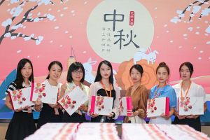情暖中秋 爱在完美网页版登录入口_完美(中国)｜完美网页版登录入口_完美(中国)集团发中秋福利啦