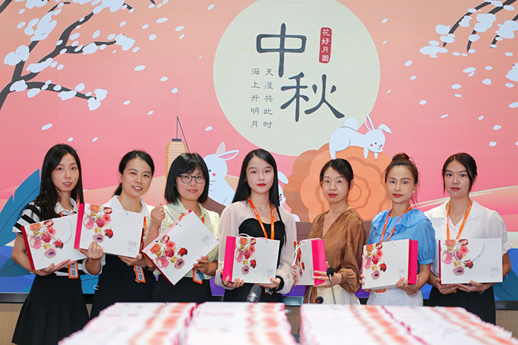 完美网页版登录入口_完美(中国)集团