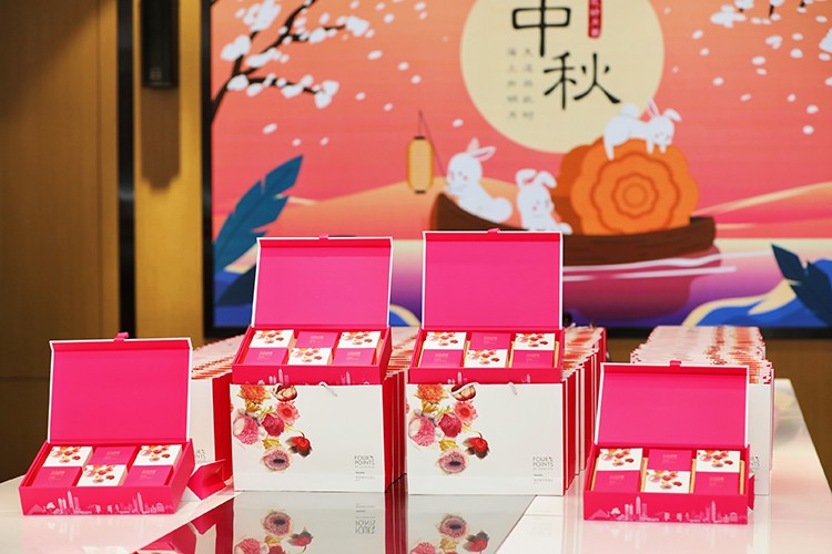 完美网页版登录入口_完美(中国)集团