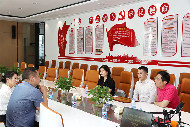 完美网页版登录入口_完美(中国)集团