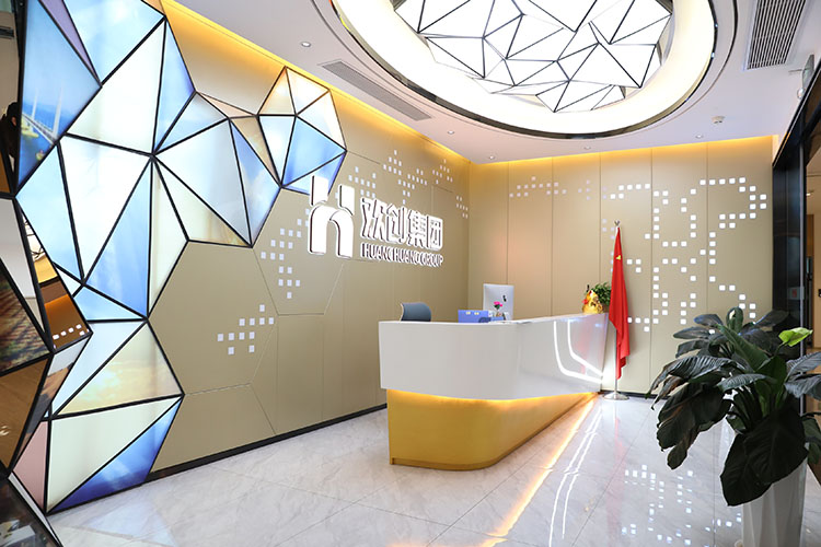 完美网页版登录入口_完美(中国)集团