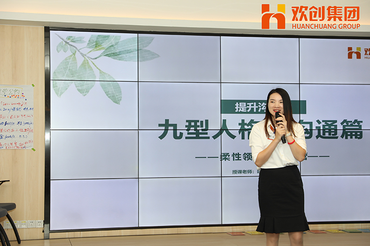 完美网页版登录入口_完美(中国)集团 完美网页版登录入口_完美(中国)集团