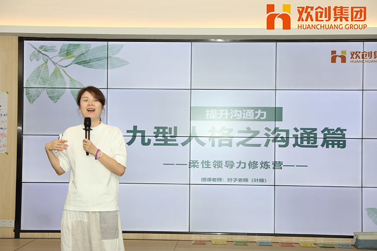 完美网页版登录入口_完美(中国)集团 完美网页版登录入口_完美(中国)集团