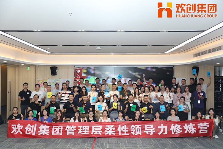 完美网页版登录入口_完美(中国)集团 完美网页版登录入口_完美(中国)集团