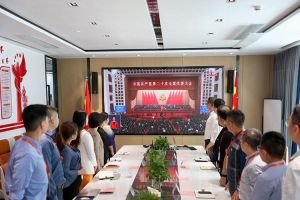 永远跟党走 奋进新征程｜完美网页版登录入口_完美(中国)党支部组织学习二十大精神