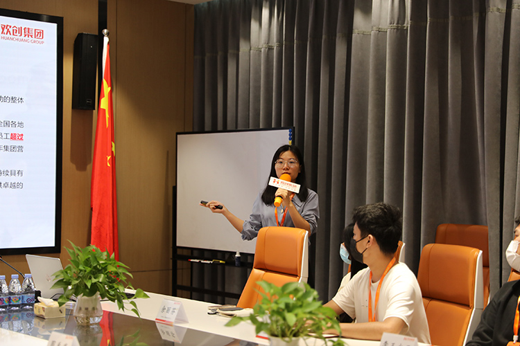 完美网页版登录入口_完美(中国)集团