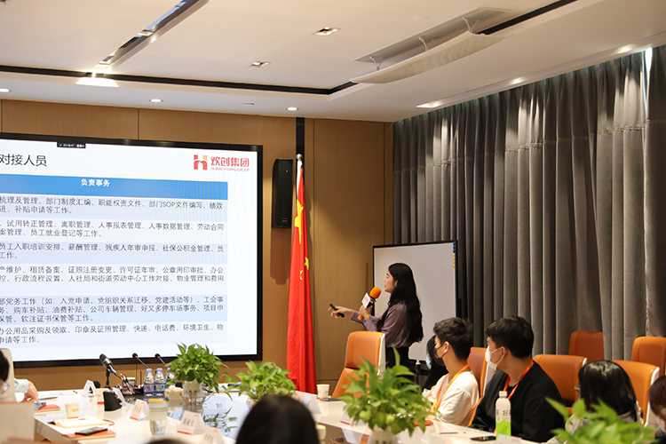 完美网页版登录入口_完美(中国)集团