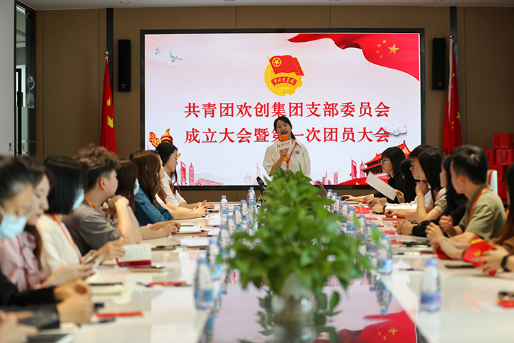 完美网页版登录入口_完美(中国)集团