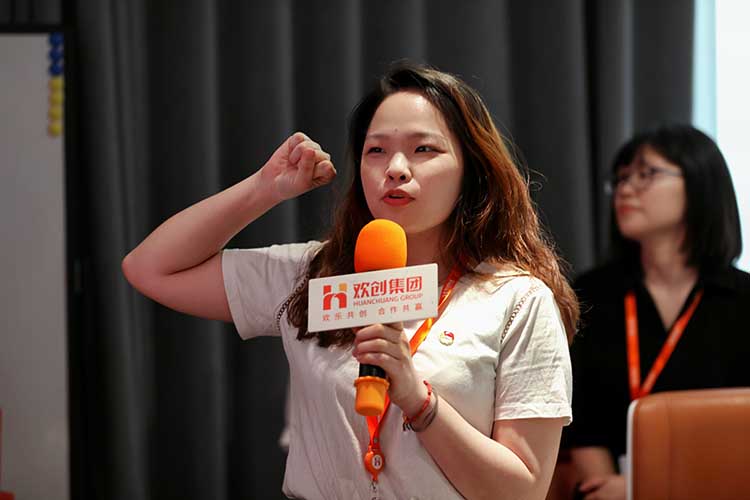 完美网页版登录入口_完美(中国)集团