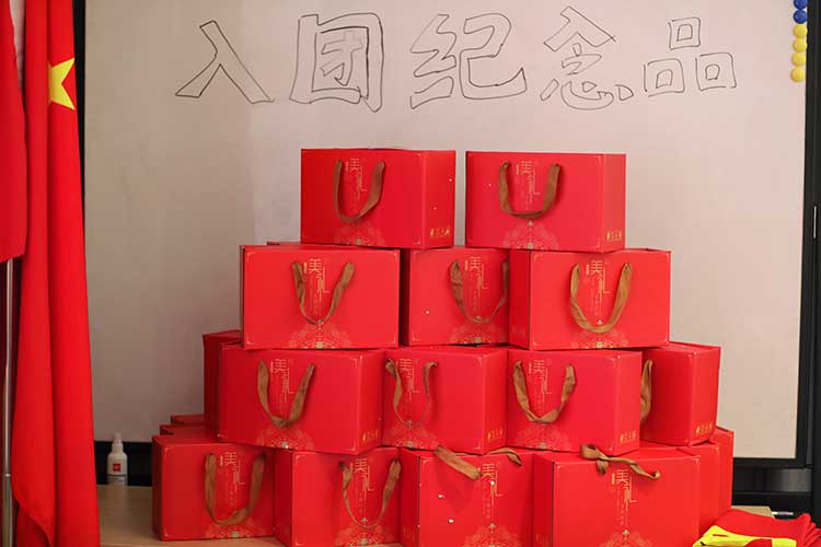 完美网页版登录入口_完美(中国)集团