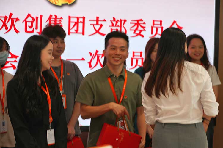 完美网页版登录入口_完美(中国)集团