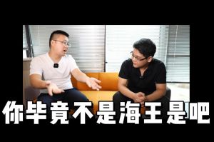 完美网页版登录入口_完美(中国)人力资源HR说：没这么优秀别海投简历
