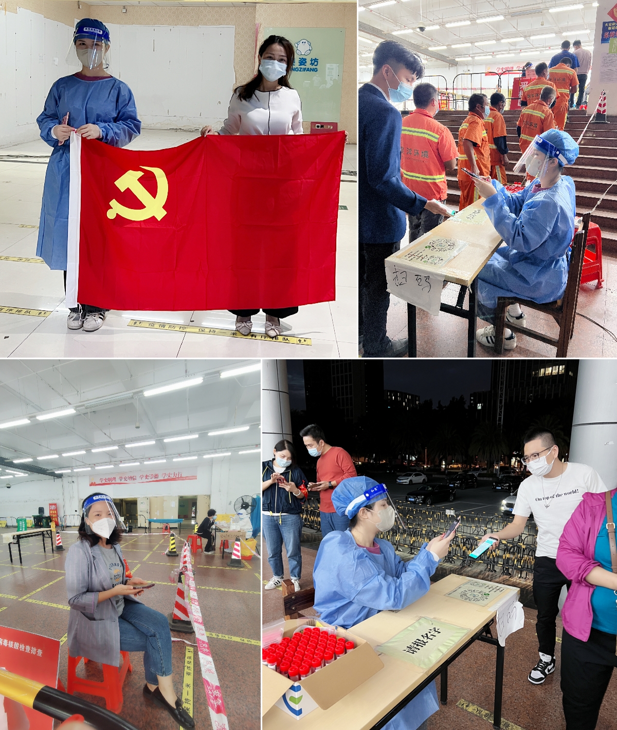 完美网页版登录入口_完美(中国)集团